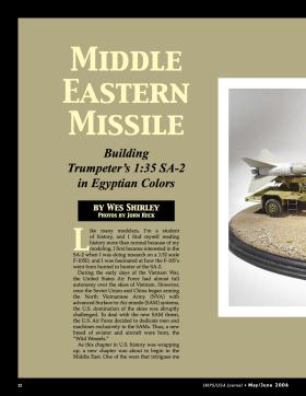 Middle Eastern Missile Middle Eastern Missile